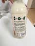 七鲜【诸事顺荔】七鲜 100%NFC妃子笑荔枝复合果汁750ml 实拍图