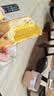 美味壹客早餐欧包小面包无蔗糖休闲零食代餐0添加夹心540g整箱6包 实拍图