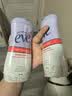夏依eve敏感肌女用私密处洗液私密护理液237ml*2瓶  私密处洗护液 实拍图