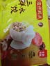 湾仔码头三鲜水饺1320g66只饺子速食面点饺子夜宵儿童早餐速冻半成品 实拍图