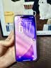 Apple/苹果 iPhone 17 512GB 薰衣草紫色 支持移动联通电信5G 双卡双待手机 实拍图