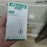 雷士（NVC）LED球泡家用商用大功率灯泡节能8瓦白光6500K【一级能效】3只装 实拍图