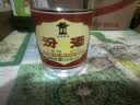 汾酒黄盖玻汾 清香型白酒 53度 475mL*8瓶 超值组套 实拍图