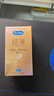 杜蕾斯（durex）避孕套超薄玻尿酸三合一16只 安全套套套byt情侣物品情趣用品七夕 实拍图