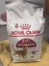 皇家猫粮 成猫猫粮 营养均衡 F32 通用粮 1-7岁 4.5kg*2 实拍图