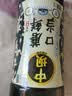 中坝口蘑当鲜酱油1L【0添加 特级酱油】头道酱油炒菜凉拌 实拍图
