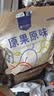 楼兰蜜语锁鲜特级去核灰枣500g 原味即食煲汤泡水无核红枣新疆零食送礼 实拍图