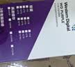 西部数据（WD）4TB 监控级机械硬盘 WD Purple 西数紫盘 SATA 128MB CMR垂直 安防存储 3.5英寸 WD44PURZ 实拍图