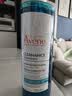 雅漾（Avene）控油洁肤凝胶400ml 双酸洁面洗面奶祛痘去黑头收缩毛孔全身男士 实拍图