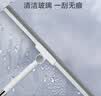 京东京造 刮水魔术刮水扫把50cm大号 干湿两用浴室卫生间拖把刮地神器M20 实拍图