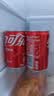 可口可乐（Coca-Cola）汽水 碳酸饮料 200ml*12罐  迷你摩登罐 新老包装随机发货 实拍图