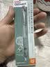 斑马牌（ZEBRA）MA85格雷系列0.5mm自动铅笔 不易断芯绘图活动铅笔学生用 低重心双弹簧设计 雾绿色 实拍图