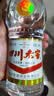 四川老窖52度浓香型白酒宜宾口粮酒粮食酒特价500ml批发 52度 500mL 1瓶 实拍图