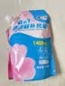樱之花吸湿器补充装800g衣柜除湿盒干燥剂防霉防潮宿舍衣物吸水袋去异味 实拍图