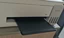 爱普生（EPSON）【6代新品】L1358 墨仓式A4彩色无线单功能家用打印机 家用/办公 AI学习打印机（微信/远程打印） 实拍图