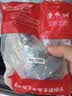 潜水艇（Submarine）厨房下水三通 洗菜盆净水器洗碗机下水管三通接头下水道防臭神器 【1】接水槽+洗碗机+净水+前置 实拍图