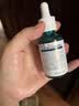 养元青防脱洗发水云南白药男女士控油健发洗头膏露500ml+精华液50ml*2 实拍图