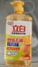 立白香橙雪梨洗洁精1kg 99.99%除菌率双效去油除异味去农残食品用清洁 实拍图