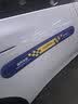固特异（Goodyear）防开车门杀磁吸防撞条蓝色2条 实拍图