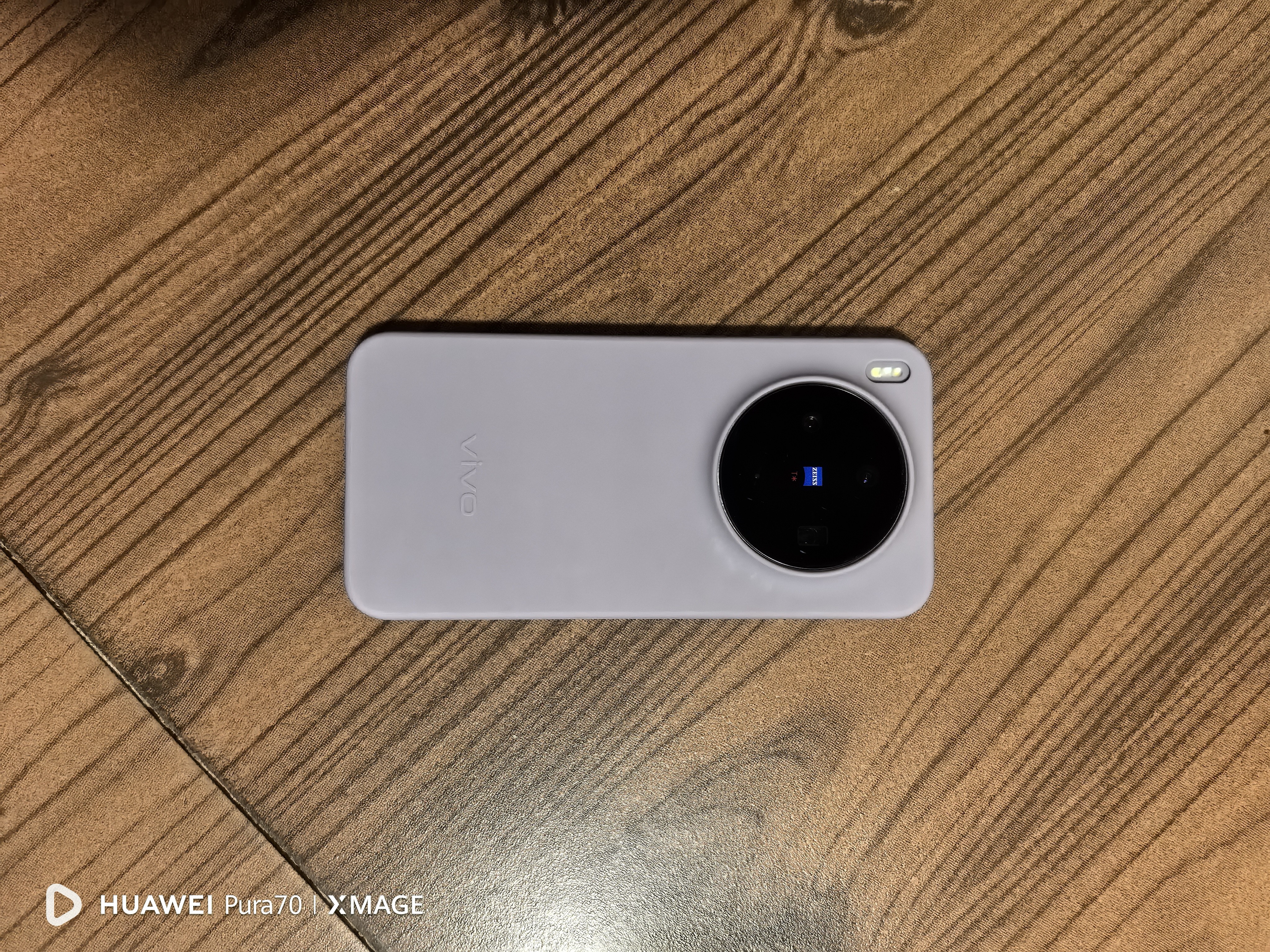 vivo X300 16GB+512GB 惬意紫 蔡司2亿超级主摄 蔡司APO超级长焦 5年持久流畅OriginOS 6 拍照 AI手机 实拍图