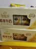 伊利谷粒多 燕麦牛奶整箱 200ml*12盒*2提 中秋礼盒装 5月 实拍图