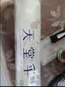 天堂伞遮阳伞太阳伞黑胶防晒伞防紫外线三折便携晴雨两用伞女 菠萝 甘酪白 实拍图