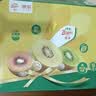 佳沛（zespri）新西兰金奇异果12粒特大果124-146g猕猴桃中秋节礼品送水果礼盒 实拍图