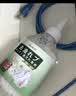 万居艺去油王衣服去除顽固污渍白衣物上强力清洁剂神器衣领黄三瓶装 实拍图