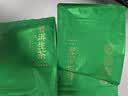 三隐茶叶 云南 普洱茶生普洱茶散装大份量袋装500g 实拍图