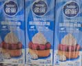 雀巢（Nestle）烘焙原料多功能淡奶油常温存储易打发蛋糕调制稀奶油250ml*3 实拍图