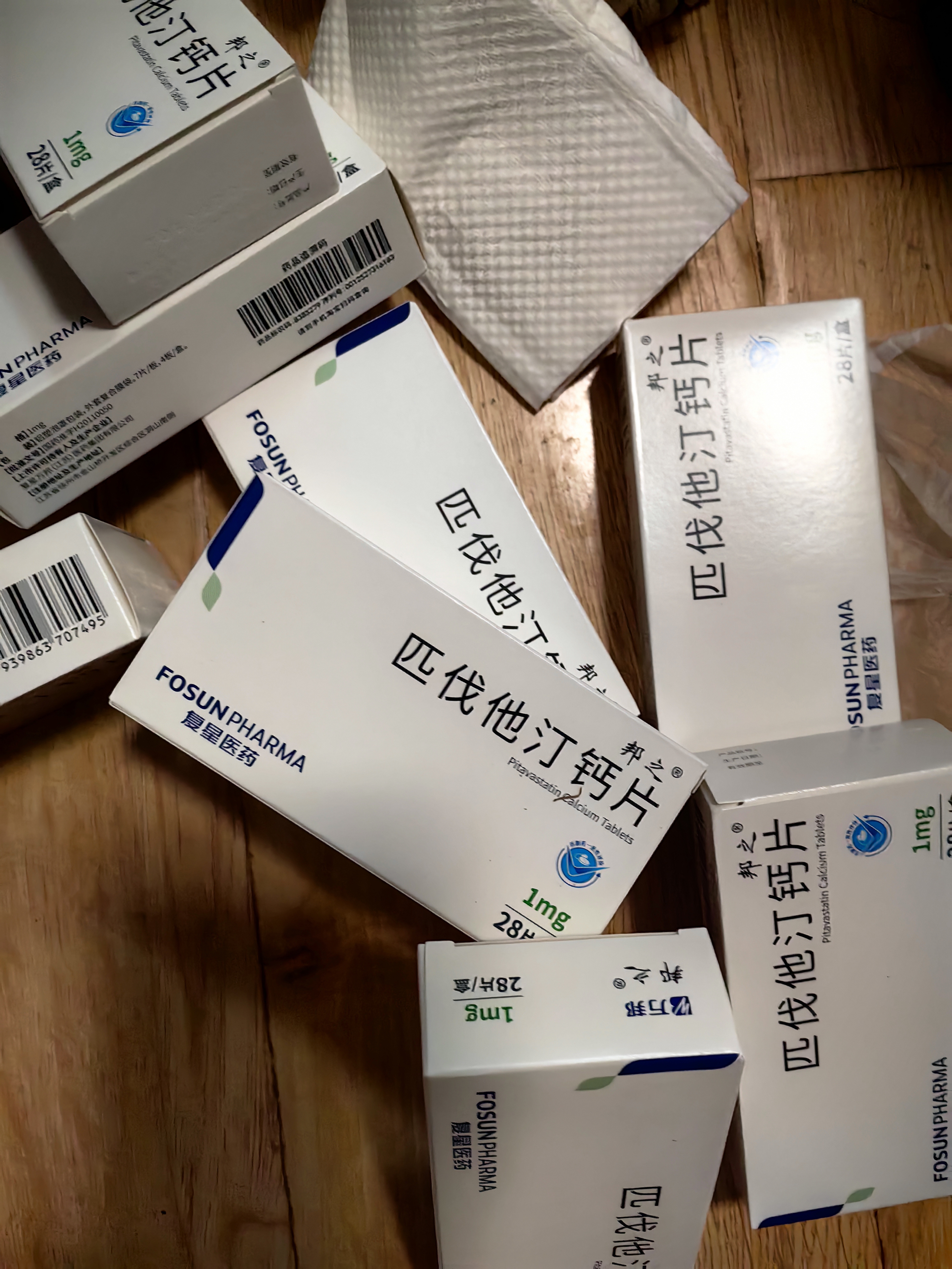 [邦之]匹伐他汀钙片1mg*7片*4板/盒 实拍图