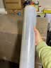 贝傅特 缠绕膜打包膜50cm*200m膜净重1.2kg/卷 单卷 pe拉伸膜工业包装膜保鲜膜搬家打包膜保护塑料薄膜 实拍图