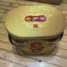 老尹家即食海参水袋冷藏速食7年中秋礼品送父母礼物80g/只礼盒 即食海参 80g /只 15只 实拍图