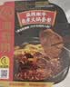 海底捞自热火锅 方便速食免煮速食露营出游零食 麻辣嫩牛火锅435g 实拍图
