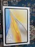 vivo Pad SE 6GB+128GB 深灰色 国家补贴 12.3英寸护眼大屏 远程家长管控 学习办公娱乐 学生 平板电脑 实拍图