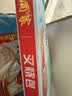 广州酒家叉烧包750g20个早茶糕点点心包子小笼包预制菜开学季儿童早餐 实拍图