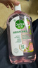 滴露（Dettol）衣物消毒液自然香氛洗衣除菌液 除螨除异味去汗臭48h留香1000ml*1 实拍图