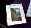 飞利浦（PHILIPS）全新款老年机4G全网通超长待机老人手机大字体大声音大按键儿童学生老年人专用备用功能机M6星空黑 实拍图