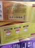 片仔癀牙膏 京东自营 清火亮白抗敏多效护理套装455g新老包装随机发 实拍图