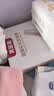 贝因美婴儿理发器自动吸发电动推子剃头自理发修剪刀神器儿童梳子低静音 实拍图