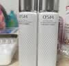 欧诗漫（OSM）【任敏推荐】珍白因套装洁水乳精华霜美白补水抗皱紧致生日礼物 实拍图