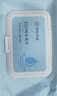 京东京造EDI纯水湿巾80片*10包 洁肤湿纸巾儿童手口湿巾纸无酒精 实拍图