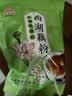 天堂牌无糖纯藕960*2袋 西湖藕粉 早餐代餐粉速溶纯藕粉 实拍图