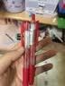 斑马牌（ZEBRA）【开学必备】JJ15按动红色中性笔0.5mm签字笔商务水笔学生练字考试刷题笔学习办公文具套装3支 实拍图