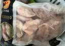 正大鸡翅根净重3斤   生鲜冷冻 鸡肉烤鸡翅鸡肉烧烤 实拍图
