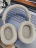 索尼（SONY）WH-1000XM5 头戴式无线耳机蓝牙降噪耳机XM4升级网课游戏华为苹果适用 情人节礼物送男女友学生 铂金银 实拍图