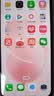 小米（MI）REDMI Note 17 Pro 12+256蓝 9000mAh大电池 抗摔防水 AI反诈 国家补贴 红米note15pro新款 5g手机 实拍图