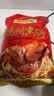 德州扒鸡山东特产货熏香扒鸡熟食鸡肉整鸡500g 实拍图