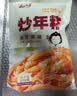云山半韩式炒年糕条含酱料270g*2袋部队火锅食材方便菜韩餐配料年糕速食 实拍图