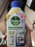 滴露（Dettol）洗衣机清洁剂强力除垢杀菌洗衣机清洗消毒滚筒专用250ml春日繁花 实拍图